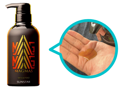 マグマス サンスター シャンプー